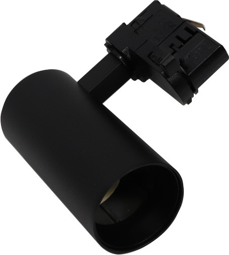 Litegear LAREDA GU10 Tracklight