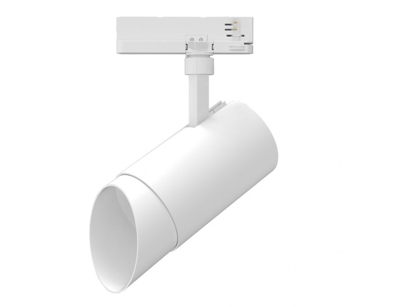 Litegear Varia-Style Tracklight Wallwasher Tubus