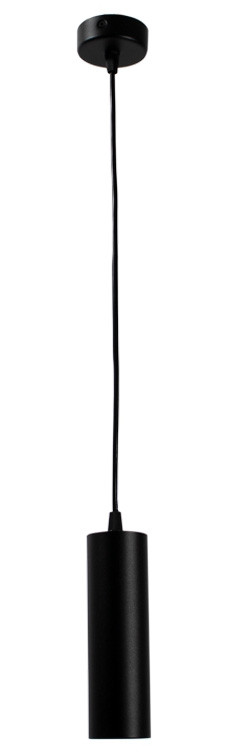 Litegear LAREDA GU10 Pendant Spot