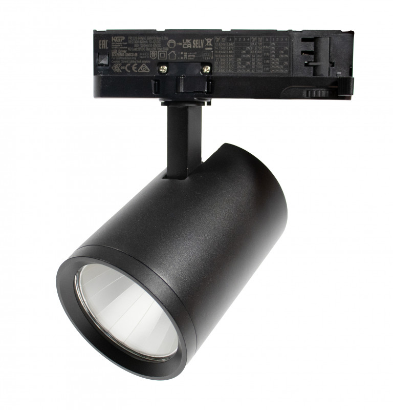 Litegear LED-Tracklight ASTARA 12-42/940/1600-5500LM BK max. 139lm/W