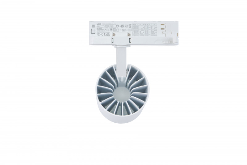 Litegear LED-Tracklight ASTARA 15-38/927/1950-4750LM BK max. 130lm/W