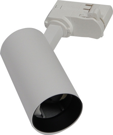 Litegear LAREDA GU10 Tracklight