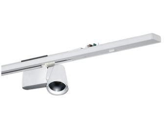 Litegear Xona Maxima Value 3 Phasenstromschiene 1U