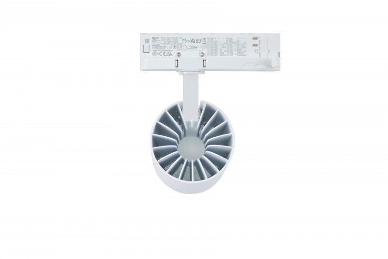 Litegear LED-Tracklight ASTARA 12-42/940/1700-5700LM WH max. 138lm/W